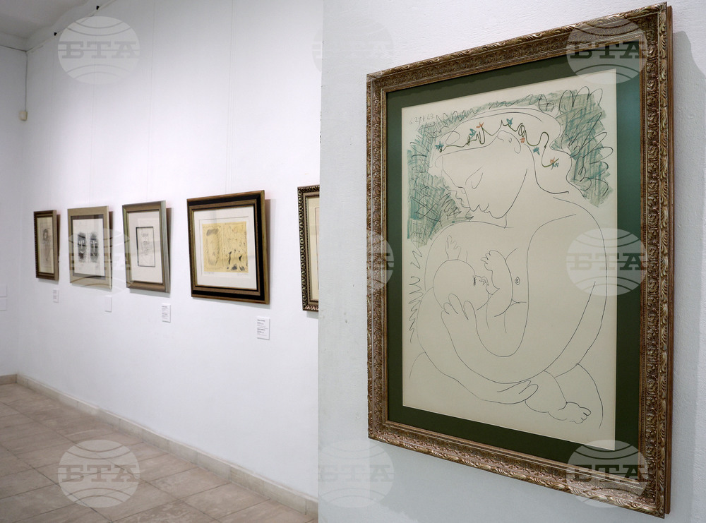 Варна - Градска Художествена Галерия - Модернистите на ХХ век