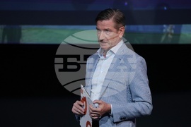 „Булевард 2044“ - форум