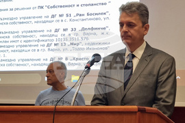 Варна - Общински съвет - заседание