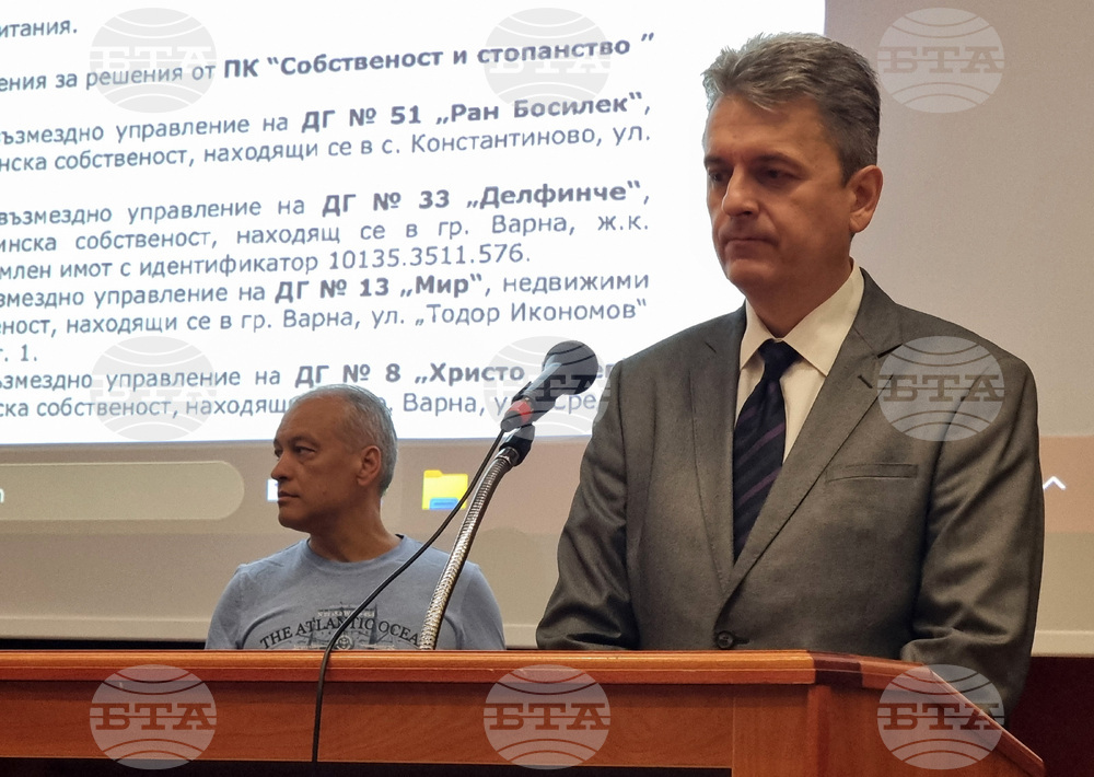 Варна - Общински съвет - заседание