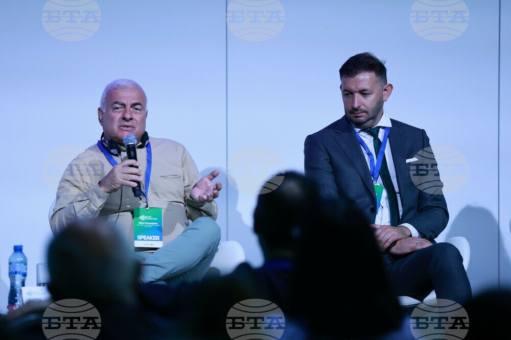 Green Transition Forum 4.0 - Новите перспективи пред Централна и Източна Европа - форум - Пети панел
