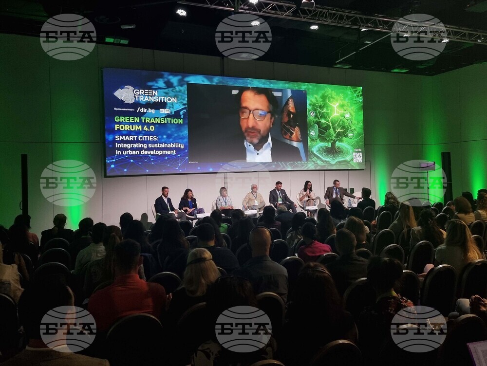 Green Transition Forum 4.0 - Новите перспективи пред Централна и Източна Европа - форум - Пети панел