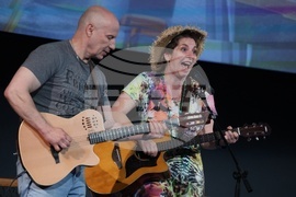 „Булевард 2044“ - форум