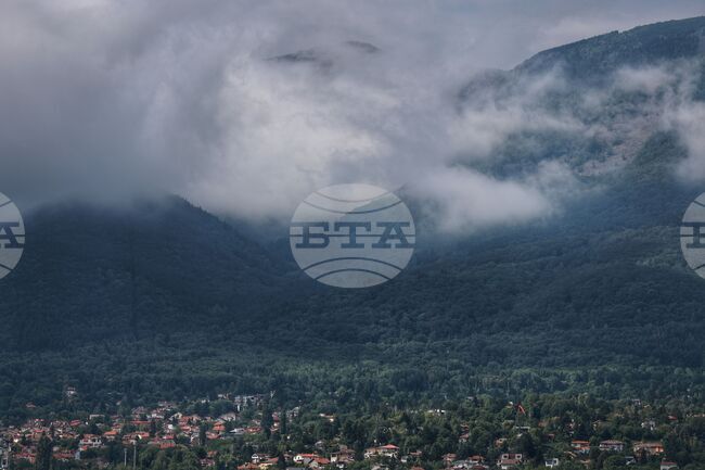 Poor Mountain Hiking Conditions on Wednesday