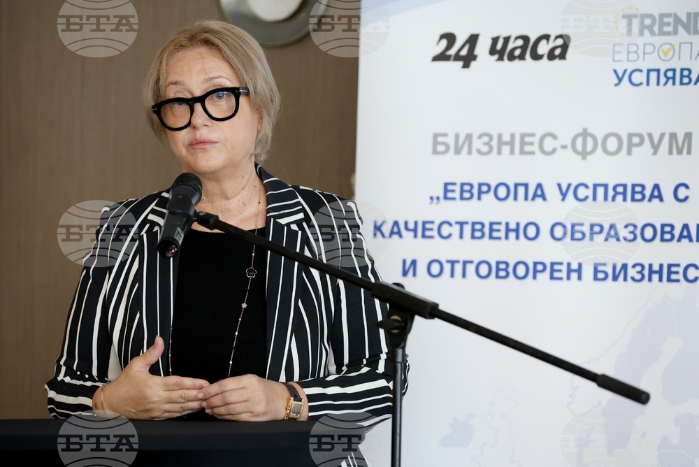 „Европа успява с качествено образование и отговорен бизнес“ - бизнес форум