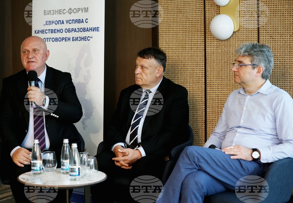 „Европа успява с качествено образование и отговорен бизнес“ - бизнес форум