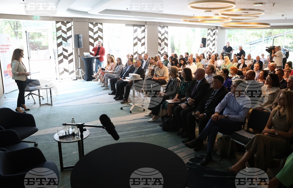 „Европа успява с качествено образование и отговорен бизнес“ - бизнес форум