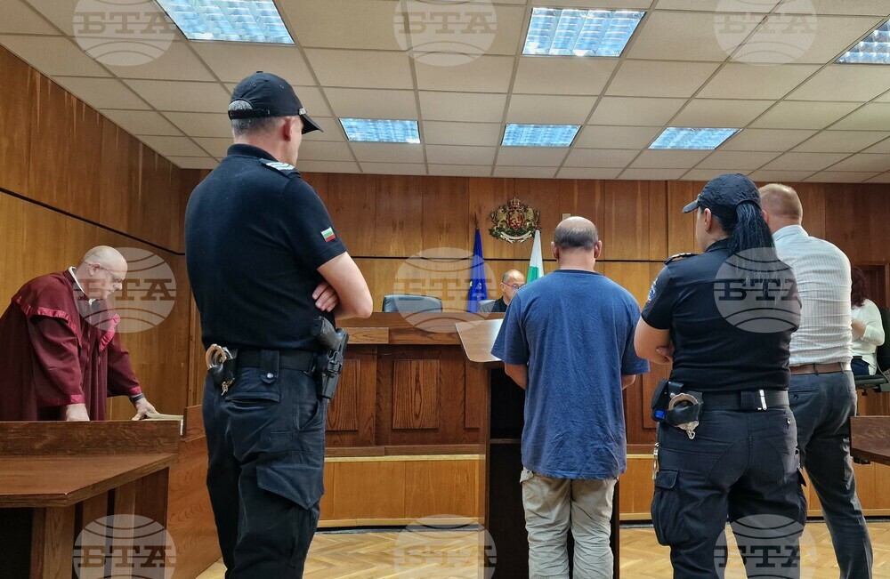 Смолян -Окръжен съд - Алекси Балтаджиев - присъда