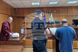 Смолян -Окръжен съд - Алекси Балтаджиев - присъда