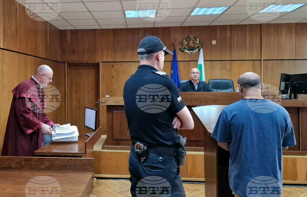 Смолян -Окръжен съд - Алекси Балтаджиев - присъда