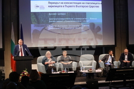 Международен форум за кирилицата „Азбука, език, идентичност“ - първа сесия „Средновековното наследство на кирилицата“