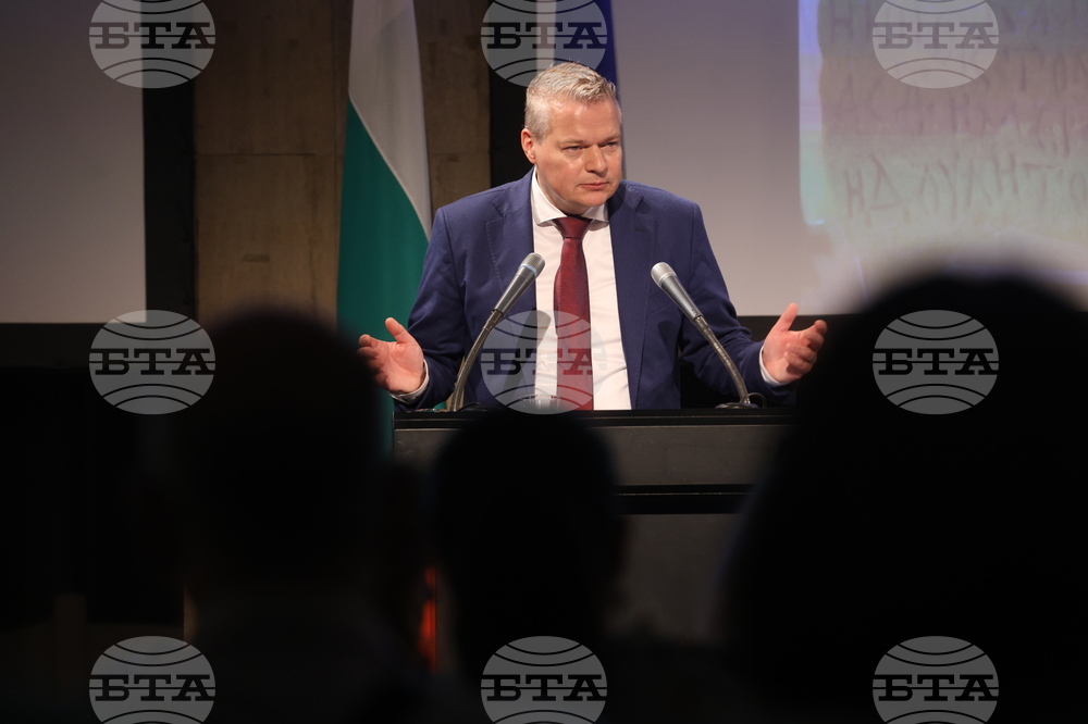 Международен форум за кирилицата „Азбука, език, идентичност“ - първа сесия „Средновековното наследство на кирилицата“