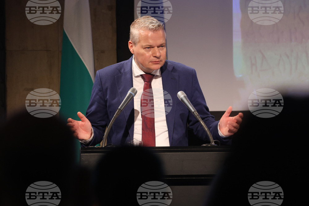 Международен форум за кирилицата „Азбука, език, идентичност“ - първа сесия „Средновековното наследство на кирилицата“
