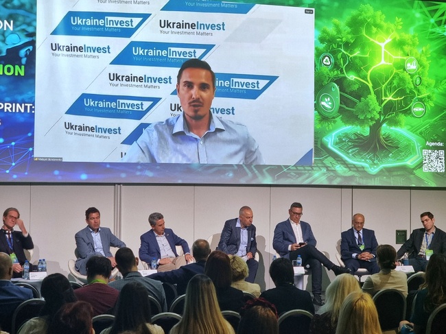 Green Transition Forum 4.0 - Новите перспективи пред Централна и Източна Европа - форум - Седми панел