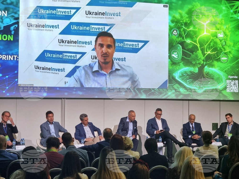 Green Transition Forum 4.0 - Новите перспективи пред Централна и Източна Европа - форум - Седми панел