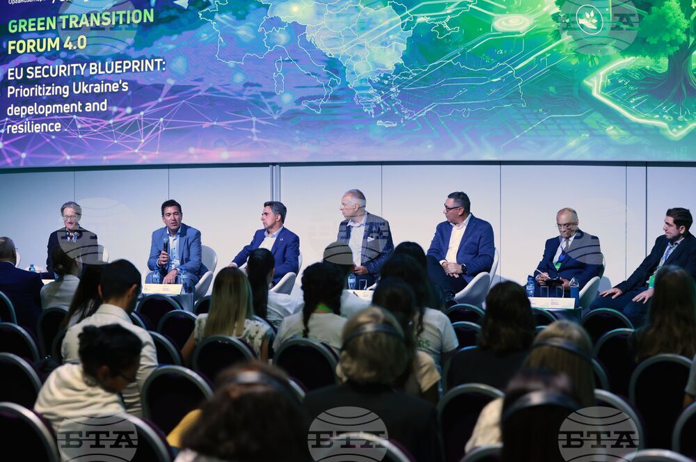 Green Transition Forum 4.0 - Новите перспективи пред Централна и Източна Европа - форум - Седми панел