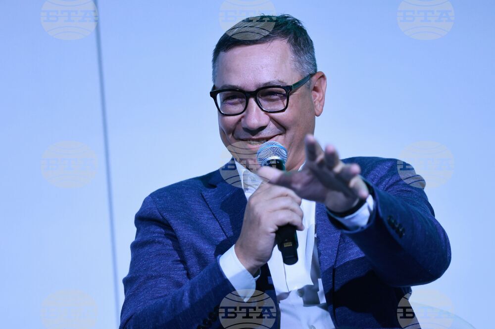 Бившият румънски премиер Виктор Понта внесе документите си за участие в президентските избори в Румъния през май