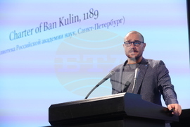 Международен форум за кирилицата „Азбука, език, идентичност“ - първа сесия „Средновековното наследство на кирилицата“