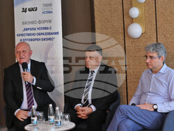 Снимка: Министерство на образованието и науката