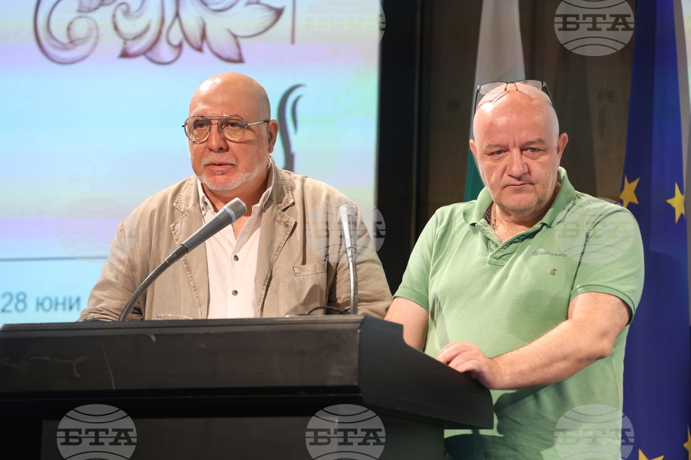 Международен форум за кирилицата „Азбука, език, идентичност“ - първа сесия „Средновековното наследство на кирилицата“