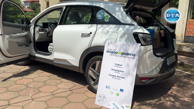 Ресурсната устойчивост е сред основните предимства на водородните електромобили, каза за БТА доц. Благой Бурдин от ИЕЕС - БАН