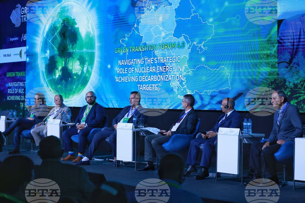 Green Transition Forum 4.0 - Новите перспективи пред Централна и Източна Европа - форум - Осми панел