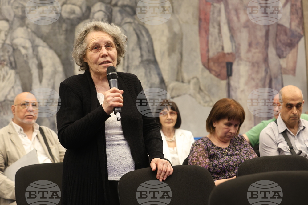 Международен форум за кирилицата „Азбука, език, идентичност“ - първа сесия „Средновековното наследство на кирилицата“