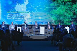 Green Transition Forum 4.0 - Новите перспективи пред Централна и Източна Европа - форум - Осми панел