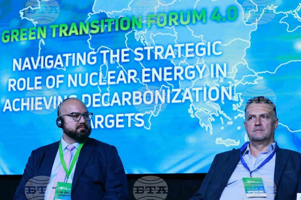 Green Transition Forum 4.0 - Новите перспективи пред Централна и Източна Европа - форум - Осми панел