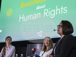 Снимка: Българска фондация за бизнеса и правата на човека 