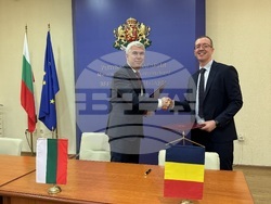 Снимка: Министерство на енергетиката