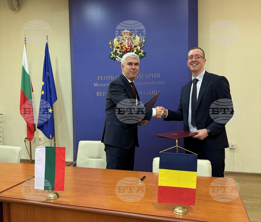 OMV's Exploration Permit for Block-1-21 Khan Asparuh Extended by Two Years