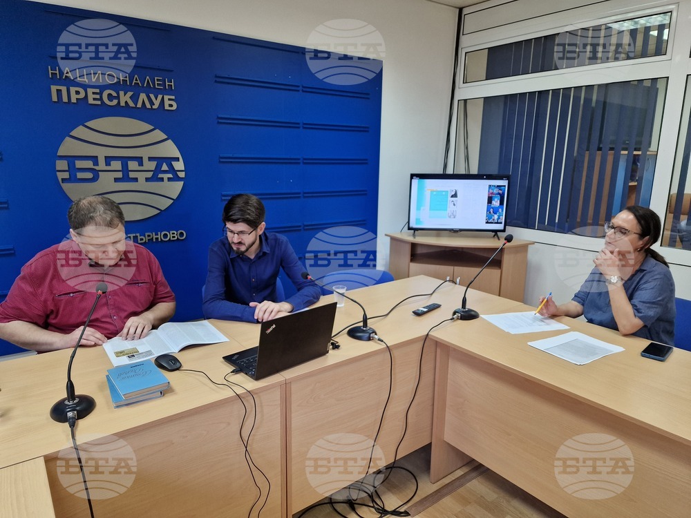 Национален пресклуб на БТА Велико Търново - списание ЛИК - „По дълбоките следи на Атанас Далчев“ - представяне