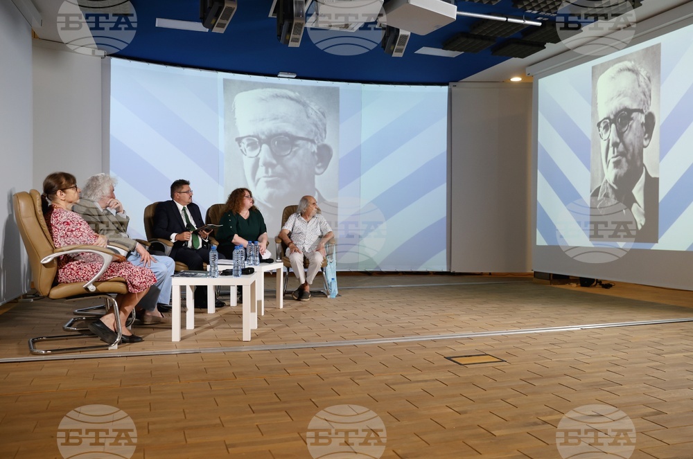 Зала „МаксиМ“ - ЛИК - „По дълбоките следи на Атанас Далчев“ - нов брой - представяне