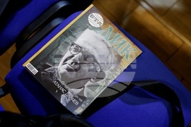 Зала „МаксиМ“ - ЛИК - „По дълбоките следи на Атанас Далчев“ - нов брой - представяне