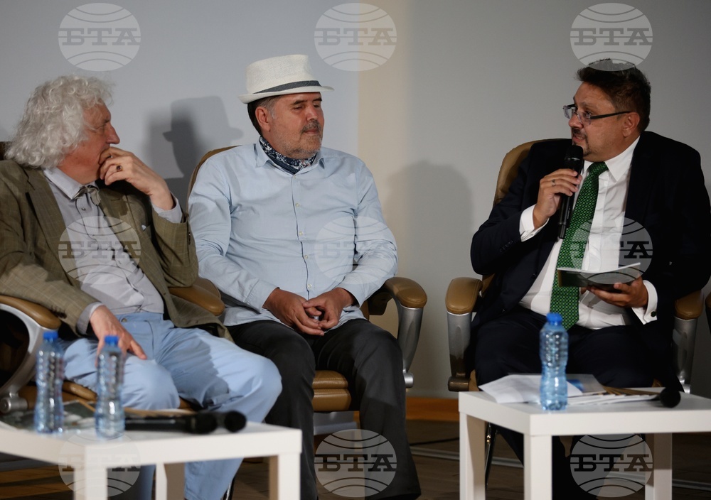 Зала „МаксиМ“ - ЛИК - „По дълбоките следи на Атанас Далчев“ - нов брой - представяне