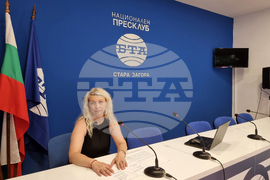 Национален пресклуб на БТА Стара Загора - списание ЛИК - „По дълбоките следи на Атанас Далчев“ - представяне