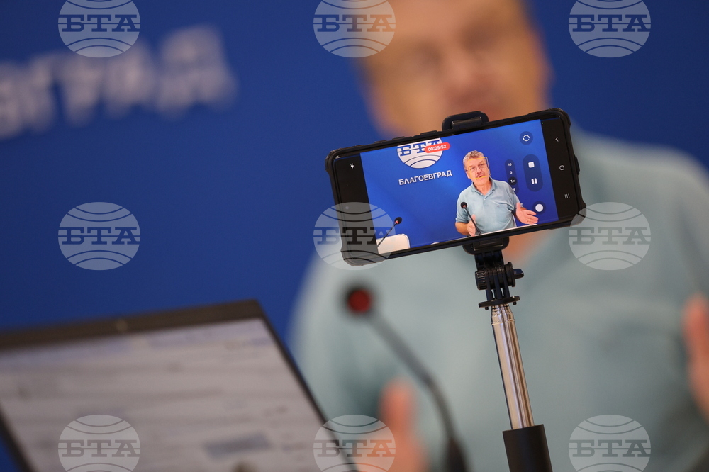 Национален пресклуб на БТА Благоевград - списание ЛИК - „По дълбоките следи на Атанас Далчев“ - представяне