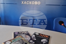 Национален пресклуб на БТА Хасково - списание ЛИК - „По дълбоките следи на Атанас Далчев“ - представяне