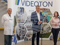 Снимка: Община Стара Загора