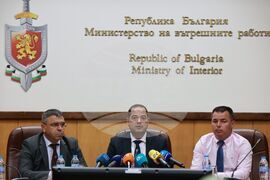 МВР - пресконференция