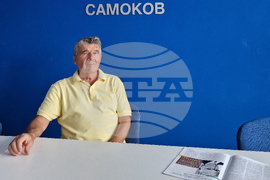 Национален пресклуб на БТА Самоков - списание ЛИК - „По дълбоките следи на Атанас Далчев“ - представяне