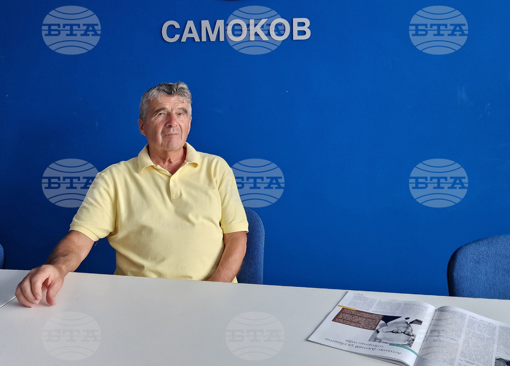 Национален пресклуб на БТА Самоков - списание ЛИК - „По дълбоките следи на Атанас Далчев“ - представяне