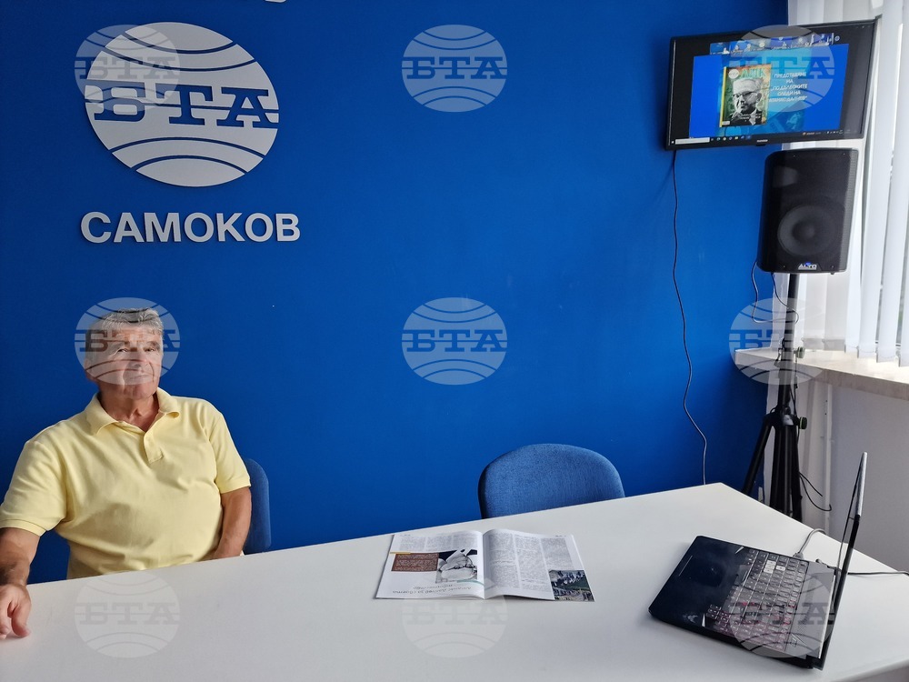 Национален пресклуб на БТА Самоков - списание ЛИК - „По дълбоките следи на Атанас Далчев“ - представяне