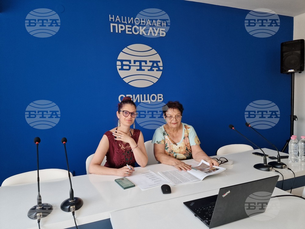 Национален пресклуб на БТА Свищов - списание ЛИК - „По дълбоките следи на Атанас Далчев“ - представяне