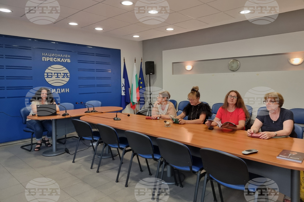 Национален пресклуб на БТА във Видин - списание ЛИК - „По дълбоките следи на Атанас Далчев“ - представяне