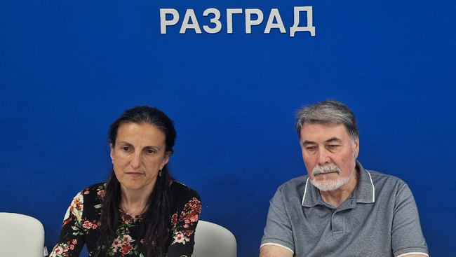 Национален пресклуб на БТА Разград - списание ЛИК - „По дълбоките следи на Атанас Далчев“ - представяне