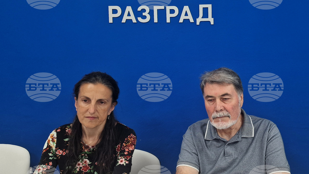 Национален пресклуб на БТА Разград - списание ЛИК - „По дълбоките следи на Атанас Далчев“ - представяне