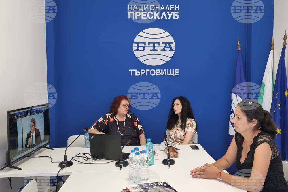 Национален пресклуб на БТА Търговище - списание ЛИК - „По дълбоките следи на Атанас Далчев“ - представяне
