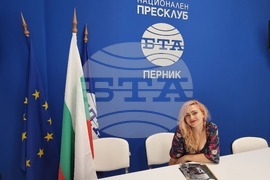 Национален пресклуб на БТА Перник - списание ЛИК - „По дълбоките следи на Атанас Далчев“ - представяне